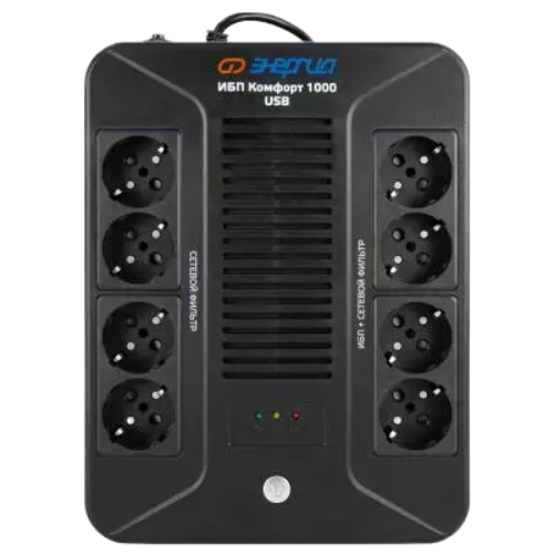 Комфорт USB 1000/600